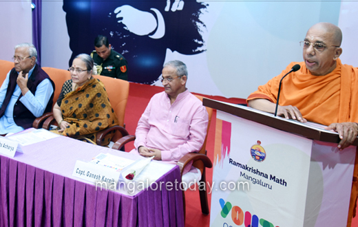 youth convention at Ramakrishna Mutt